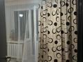 2-бөлмелі пәтер · 49 м² · 4/9 қабат, Пр. К.Сатпаева 3, бағасы: 13 млн ₸ в Усть-Каменогорске — фото 5
