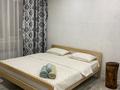 2-комнатная квартира · 64 м² · 10/10 этаж, Сейфуллина 51/4 за 17 000 〒 в Алматы, Турксибский р-н — фото 4