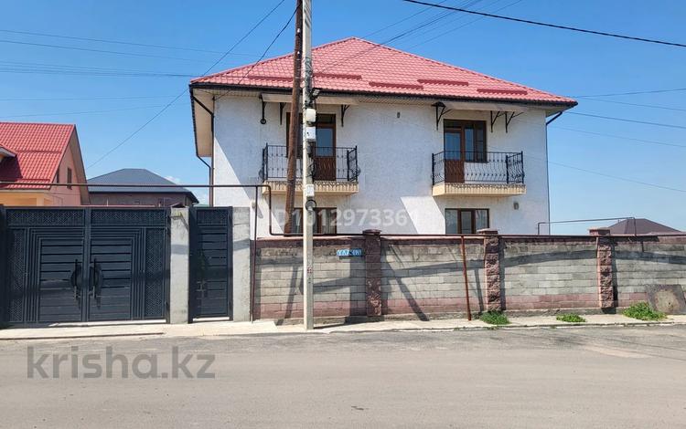 Үйдің бір бөлігі · 8 бөлме · 270 м² · 10 жүзд., Улан 14а — Улан,Боктер, бағасы: 110 млн ₸ в Жанатурмысе — фото 2