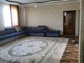 Үйдің бір бөлігі · 8 бөлме · 270 м² · 10 жүзд., Улан 14а — Улан,Боктер, бағасы: 110 млн ₸ в Жанатурмысе — фото 12