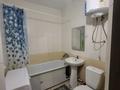 1-бөлмелі пәтер · 34.4 м² · 2/5 қабат, Жангильдина 1/1, бағасы: 13.6 млн ₸ в Косшы — фото 19