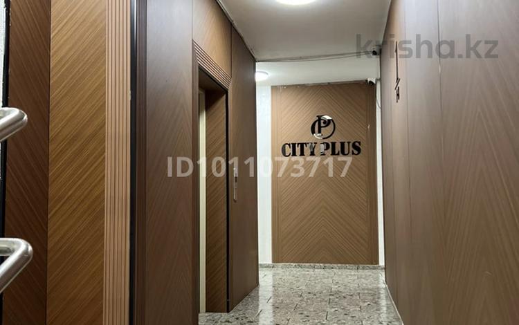1-комнатная квартира · 35 м² · 2/10 этаж, Толе би Толе би 285/8 за 27 млн ₸ в Алматы, Ауэзовский р-н — фото 13