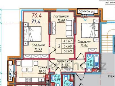 3-комнатная квартира · 71.4 м² · 2/6 этаж, мкр Кайрат уч. 377 за ~ 50 млн ₸ в Алматы, Турксибский р-н