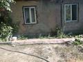 Часть дома · 2 комнаты · 36 м² · 6 сот., Сейфулина 20 5 за 25 млн ₸ в 