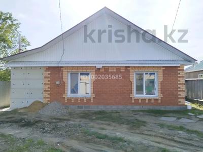 Отдельный дом · 2 комнаты · 50 м² · 5 сот., Гагарина 10 — Инмарт за 32 млн 〒 в 