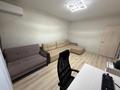 3-комнатная квартира · 74 м² · 8/9 этаж, Микрорайон Береке 57 за 39.4 млн ₸ в Костанае — фото 12