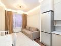 2-комнатная квартира · 44 м² · 2/16 этаж, Тауелсиздик 40 за 300 000 ₸ в Астане, Алматы р-н — фото 5