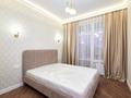 2-комнатная квартира · 44 м² · 2/16 этаж, Тауелсиздик 40 за 300 000 ₸ в Астане, Алматы р-н — фото 7
