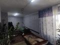 Отдельный дом · 3 комнаты · 102 м² · 21 сот., К. Маркса 34 за 27 млн 〒 в Аксу — фото 10