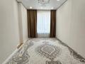 2-бөлмелі пәтер · 60 м² · 3/16 қабат, Сафуан Шаймерденов, бағасы: 38.4 млн ₸ в Астане, Сарайшык р-н — фото 9