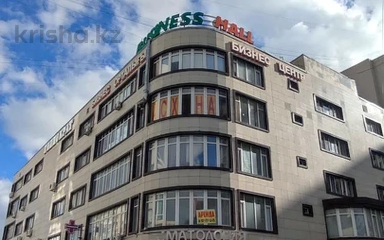 Еркін · 310 м², бағасы: 2.5 млн ₸ в Астане, Сарыарка р-н — фото 2