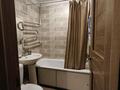 2-комнатная квартира · 40 м² · 3/4 этаж, Сейфуллина 470 — Казыбек би за 350 000 ₸ в Алматы, Алмалинский р-н — фото 10
