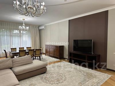 3-комнатная квартира · 154 м² · 1/4 этаж, мкр Мирас 53–64 за 1 млн ₸ в Алматы, Бостандыкский р-н