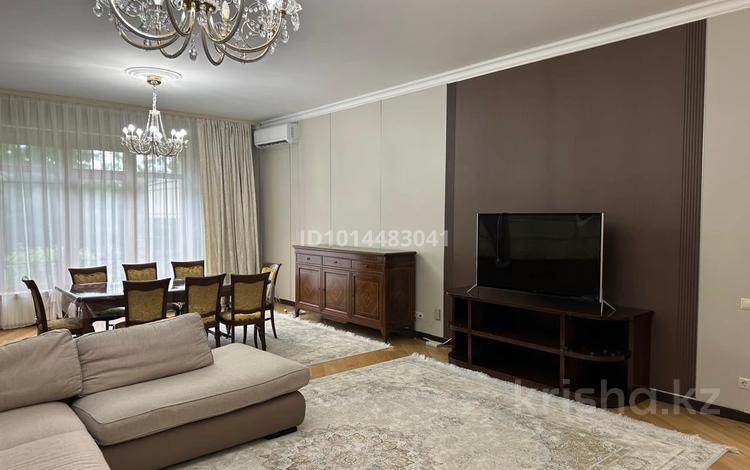 3-комнатная квартира · 154 м² · 1/4 этаж, мкр Мирас 53–64 за 1 млн ₸ в Алматы, Бостандыкский р-н — фото 2