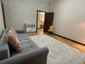 3-комнатная квартира · 154 м² · 1/4 этаж, мкр Мирас 53–64 за 1 млн ₸ в Алматы, Бостандыкский р-н — фото 15