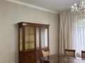 3-комнатная квартира · 154 м² · 1/4 этаж, мкр Мирас 53–64 за 1 млн ₸ в Алматы, Бостандыкский р-н — фото 4