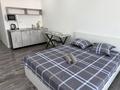 1-комнатная квартира · 30 м² · 12/16 этаж, Темирбаева 50 за 230 000 ₸ в Костанае — фото 6