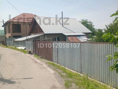 Жеке үй · 3 бөлме · 95 м² · 5.5 сот., мкр Карагайлы, Жумбактас 20 — НА ПРОТИВ АФТО МОИКИ ОТ ДОРОГИ ПРЕМЕРНО ДО 100 МЕТРОВ, бағасы: 79 млн 〒 в Алматы, Наурызбайский р-н