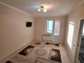 1-комнатная квартира · 44 м² · 6/9 этаж, Байдибек Би 3/1 за 120 000 ₸ в Шымкенте, Туран р-н — фото 7
