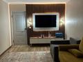 1-комнатная квартира · 41 м² · 1/8 этаж, мкр Нуркент 5/4 за 28.5 млн ₸ в Алматы, Алатауский р-н