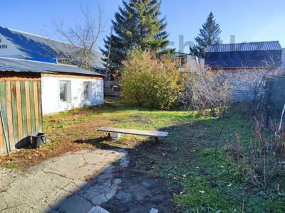 Участок · 5.4 сотки, Баймагамбетова 128 за 18 млн 〒 в Костанае