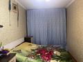 3-бөлмелі пәтер · 60 м² · 2/5 қабат, Севастопольская 5, бағасы: 19 млн ₸ в Усть-Каменогорске, Ульбинский — фото 10