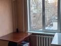 3-бөлмелі пәтер · 60 м² · 2/5 қабат, Севастопольская 5, бағасы: 19 млн ₸ в Усть-Каменогорске, Ульбинский — фото 16