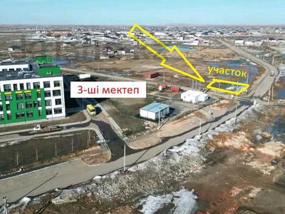 Участок · 10 соток, Коянды за 7.5 млн ₸