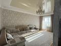 3-бөлмелі пәтер · 90 м² · 6/15 қабат, Шакарима, бағасы: 50 млн ₸ в Семее