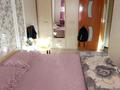 2-комнатная квартира · 45 м² · 4/5 этаж, Чайковского 3 3 за 9.3 млн ₸ в  — фото 8