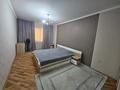 2-комнатная квартира · 54 м² · 4/5 этаж, Кабанбай Батыра 78 за 200 000 ₸ в Усть-Каменогорске, Ульбинский — фото 9