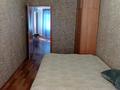 2-бөлмелі пәтер · 45 м² · 5/5 қабат, Сабитова 11 — Возле детского мира, кафе Ильяс, бағасы: 90 000 ₸ в Балхаше