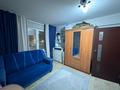 3-бөлмелі пәтер · 71 м² · 5/5 қабат, Утепова 23, бағасы: 27 млн ₸ в Усть-Каменогорске — фото 6