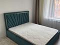 2-бөлмелі пәтер · 55.1 м² · 4/9 қабат, Проспект Абая 123, бағасы: 260 000 ₸ в Костанае — фото 7