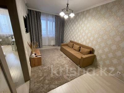 Продажа квартир в Астане: 1-комнатная квартира · 36 м² · 9/10 этаж, Тауелсиздик 21/5 за 20.9 млн 〒 1-комнатная квартира · 36 м² · 9/10 этаж, Тауелсиздик 21/5 за 20.9 млн 〒 в Астане