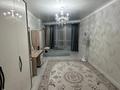 4-комнатная квартира · 170 м² · 8/25 этаж, мкр 11 за 47 млн ₸ в Актобе — фото 4