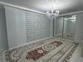 4-комнатная квартира · 170 м² · 8/25 этаж, мкр 11 за 47 млн ₸ в Актобе — фото 5