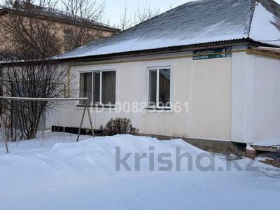 Отдельный дом · 4 комнаты · 105 м² · 10 сот., Сарыозен 4 — Коктал 2 за 65 млн 〒 в Астане, Сарыарка р-н