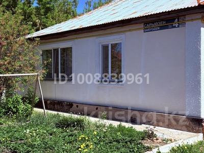 Отдельный дом · 4 комнаты · 105 м² · 10 сот., Сарыозен 4 — Коктал 2 за 70 млн ₸ в Астане, Сарыарка р-н