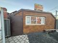 Жеке үй · 3 бөлме · 100 м² · 7.4 жүзд., Кеншилер 40 — Возле Нарыка, бағасы: 38 млн ₸ в Экибастузе — фото 8