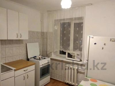 2-бөлмелі пәтер · 40 м² · 3/4 қабат, Наурызбай батыра, бағасы: 36.5 млн ₸ в Алматы, Алмалинский р-н