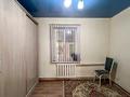 Жеке үй · 4 бөлме · 77.9 м² · 5.74 жүзд., Попова 16а, бағасы: 21 млн ₸ в Талдыкоргане — фото 7