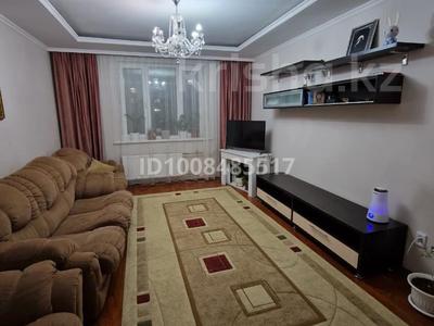 3-бөлмелі пәтер · 79 м² · 11/12 қабат, Сыганак 54/1, бағасы: 350 000 〒 в Астане, Есильский р-н