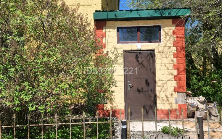 7-комнатная квартира · 180 м² · 1/2 этаж, мкр Новый Город, Абая за 42 млн ₸ в Караганде, Казыбек би р-н — фото 2