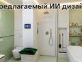 7-комнатная квартира · 180 м² · 1/2 этаж, мкр Новый Город, Абая за 42 млн ₸ в Караганде, Казыбек би р-н — фото 11