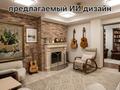 7-комнатная квартира · 180 м² · 1/2 этаж, мкр Новый Город, Абая за 42 млн ₸ в Караганде, Казыбек би р-н — фото 13