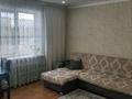 2-комнатная квартира · 54.4 м² · 4/9 этаж, Турксибская 51 — Возле мечети Абая за 23.5 млн ₸ в Семее, Красный Кордон — фото 3