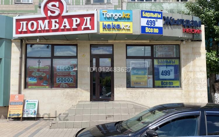 Свободное назначение, магазины и бутики, салоны красоты · 40 м² за 400 000 ₸ в Астане, Сарыарка р-н — фото 2