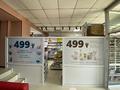 Свободное назначение, магазины и бутики, салоны красоты · 40 м² за 400 000 ₸ в Астане, Сарыарка р-н — фото 4