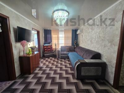 4-бөлмелі пәтер · 60.9 м² · 4/5 қабат, Корчагина 90, бағасы: 17.5 млн ₸ в Рудном